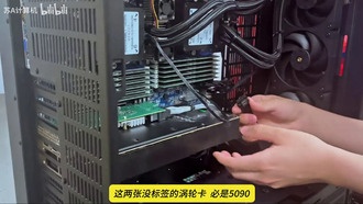 Китайские компании оснащают GeForce RTX 5090D кулерами с вентиляторами для рабочих станций с ИИ