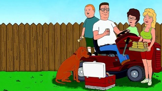 «Царь горы» вернётся этим летом