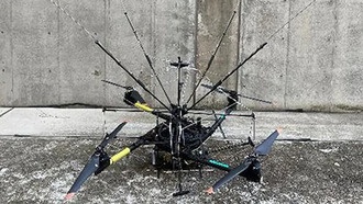 Первая в мире система беспилотников для борьбы с молниями защищает города и инфраструктуру