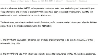 AMD готовит Radeon RX 9060 XT к запуску 18 мая