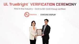 Samsung Display подтвердил маркетинговое заявление True Bright