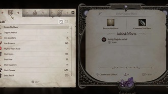 Oblivion Remastered: Очаровательно, Объяснено