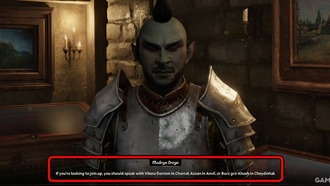 Где можно вступить в Гильдию бойцов в Oblivion Remastered?