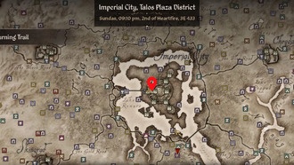 Oblivion Remastered: Как получить броню и оружие Катаклизма (квест «Пылающий след»)