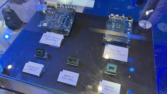 Intel анонсировала SoC Frisco Lake и Grizzly Lake