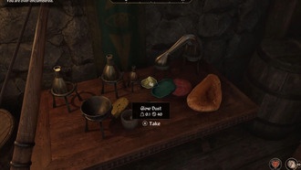 Как получить светящуюся пыль в Elder Scrolls 4: Oblivion Remastered