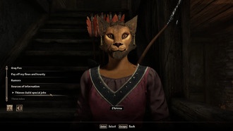 Как украсть кольцо Адарджи в Oblivion Remastered