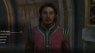 Oblivion Remastered: Секретное прохождение Vahtacen's