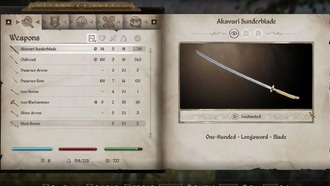 Локация Акавирского Раскалывающего Клинка Oblivion Remastered