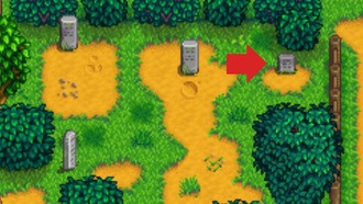 Как получить Галактический меч в Stardew Valley