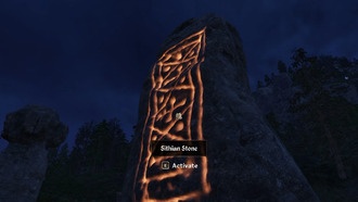 Oblivion Remastered: Все Небесные Камни и Где Их Найти