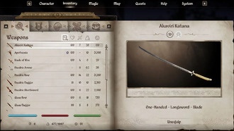 Стоит ли присоединяться к Клинкам в Oblivion Remastered?