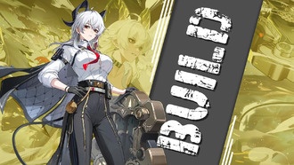 Зани Строит Грозовые Волны