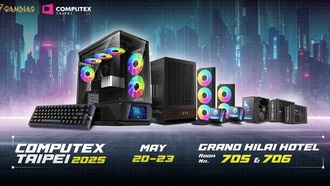 Gamdias демонстрирует захватывающие инновации на выставке Computex 2025
