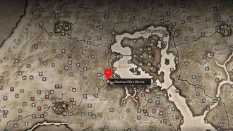 Где найти Маску Клавикуса Вайла в Oblivion Remastered (Квест святилища)