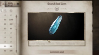 Как получить камни душ в Oblivion Remastered и все объяснения камней душ