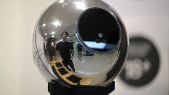 Стартап с участием Сэма Альтмана запускает сканирование радужки глаза в США