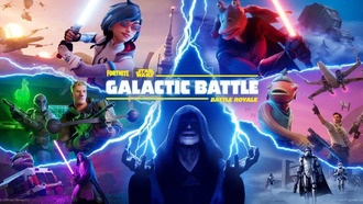 Fortnite Новое оружие в Star Wars: Galactic Battle - Все оружие и добыча