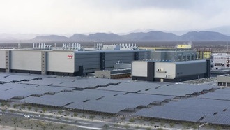 Apple закупит 19 млрд чипов на заводах в США