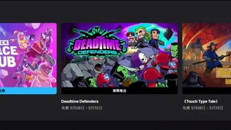 Epic Games раздает бесплатную игру Super Space Club