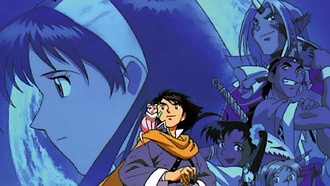 Где найти все бромиды в Lunar 2 Eternal Blue