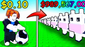 Roblox: Коды для запуска фермы