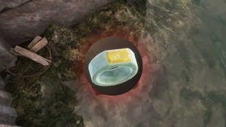 Местоположение кольца разрушения Oblivion Remastered