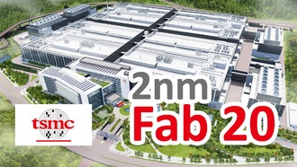 TSMC сообщает о «беспрецедентном» спросе на 2-нм процесс, превосходящем предыдущие поколения