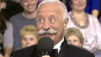 Валерия Гай Германика работает над боди-хоррором. В главной роли — Леонид Якубович