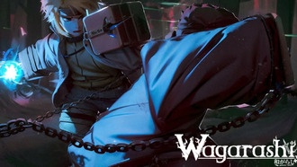 Коды Вагараши на май 2025 г