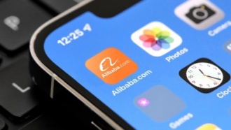 Китайский поисковик Quark представил «глубокий поиск» на базе ИИ