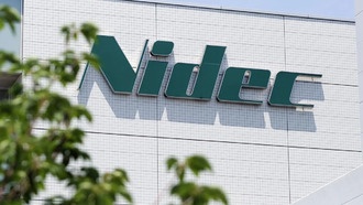 Nidec отзывает враждебное предложение о покупке Makino Milling за $1,8 млрд