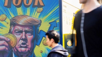 Биткоин приблизился к $100 000, а Ethereum вырос на фоне ослабления торговых опасений