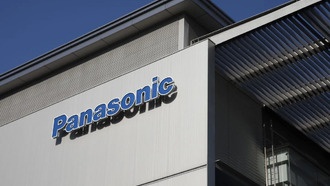 Поставщик Tesla Panasonic сократит 10 000 рабочих мест в рамках реструктуризации