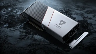 Китайская компания Moore Threads выпустила Torch-MUSA v2.0.0 с поддержкой FP8 для ускорения ИИ-вычислений