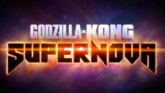 Анонсирован новый фильм во вселенной «Годзиллы» — «Годзилла и Конг: Сверхновая»