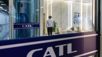 Китайская CATL ограничит участие американских фондов в крупнейшем IPO 2025 года