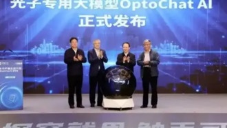 Китай представил первый в стране специализированный ИИ для разработки фотонных чипов OptoChat AI