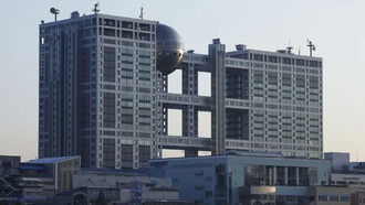 Dalton Investments требует переговоров с Fuji Media, чтобы избежать конфликта