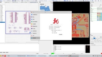 Процессоры Loongson теперь адаптированы под китайский софт для проектирования электроники