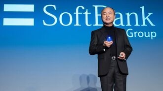 Проект Stargate SoftBank и OpenAI столкнулся с трудностями из-за тарифов