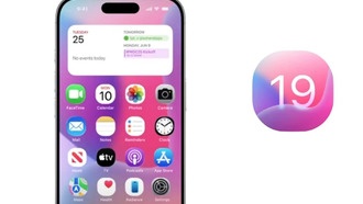 iOS 19 обеспечит синхронизацию Wi-Fi между устройствами Apple