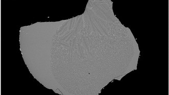 Стеклянные шарики с Луны раскрывают тайны её мантии