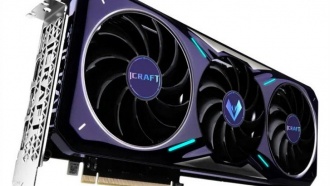 MAXSUN зарегистрировала несколько моделей GeForce RTX 5050 8 ГБ, в основном в линейке iCraft
