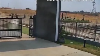 Впервые заснято смещение земной поверхности при землетрясении магнитудой 7.9 в Мьянме