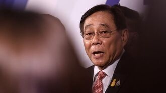 Таиланд выпустит цифровые инвестиционные токены на $150 млн