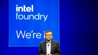 Новый CEO Intel сосредоточится на текущей стратегии компании