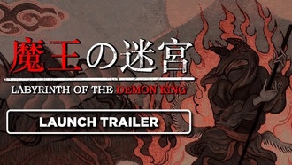 Labyrinth Of The Demon King вышла на PC и консолях