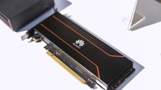 США предупреждают, что использование чипов Huawei для ИИ нарушает их экспортные правила