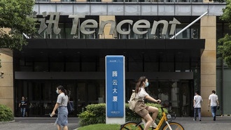 Отчеты Tencent и Alibaba станут ключевыми для роста китайских технологических акций